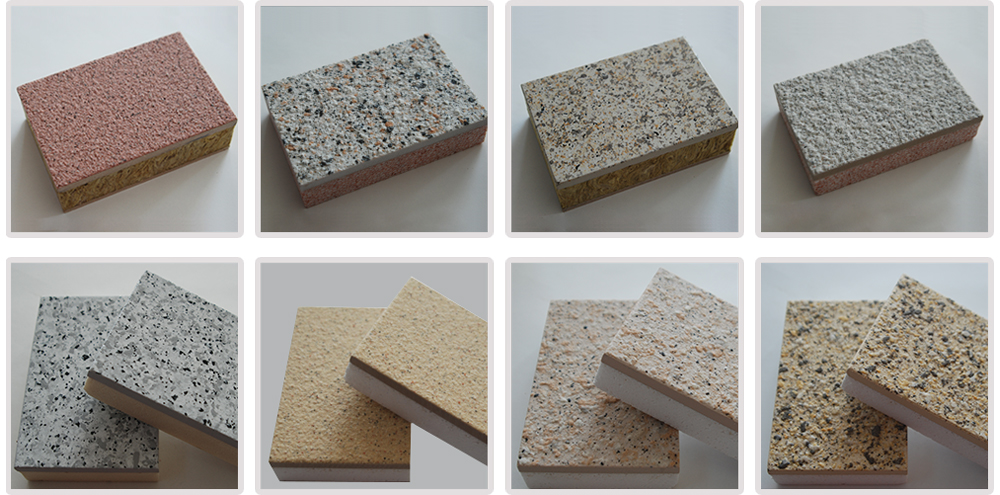 寶潤(rùn)達(dá)一體板