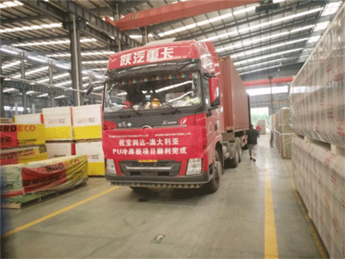 聚氨酯冷庫(kù)板