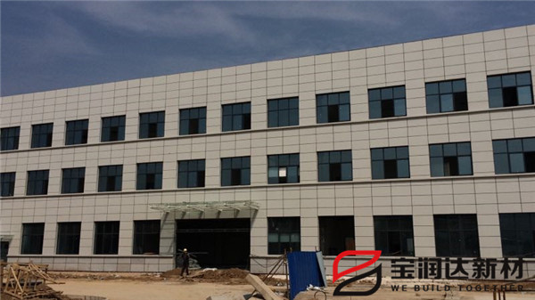 寶潤(rùn)達(dá)外墻保溫裝飾一體板