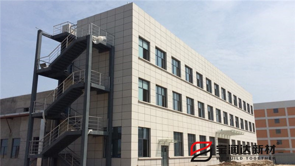 寶潤(rùn)達(dá)外墻保溫裝飾一體板