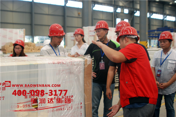 寶潤達聚氨酯封邊巖棉板