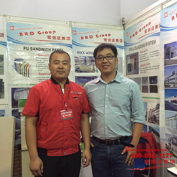 寶潤達聚氨酯封邊巖棉板