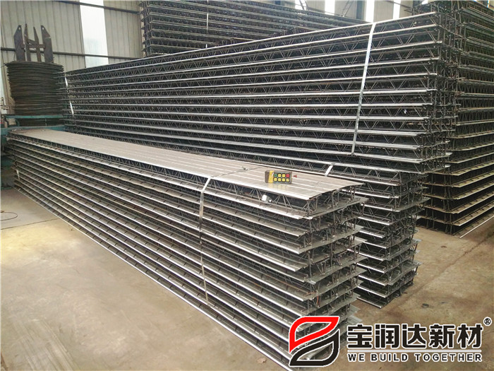 寶潤達(dá)鋼筋桁架樓承板