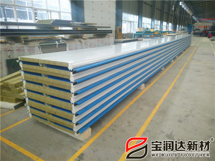 寶潤(rùn)達(dá)聚氨酯封邊巖棉屋面板