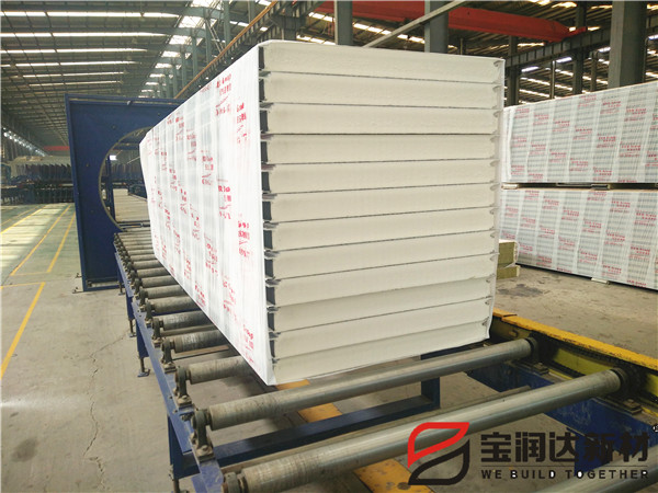 寶潤達(dá)聚氨酯夾芯墻板實(shí)拍