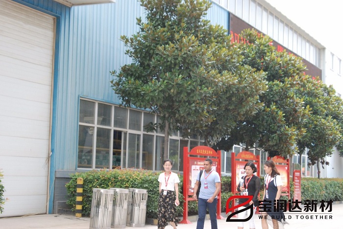 加拿大客戶來訪寶潤達(dá)