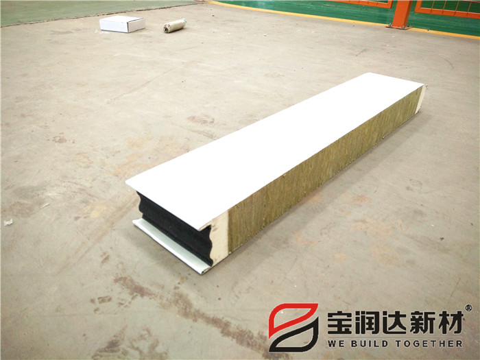 寶潤達(dá) 100mm聚氨酯封邊巖棉冷庫板