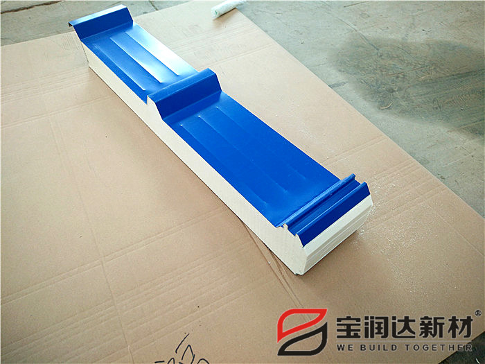 聚氨酯屋面板生產(chǎn)廠家 寶潤達(dá)