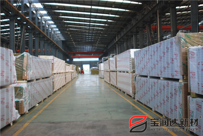 寶潤達聚氨酯生產(chǎn)車間實拍