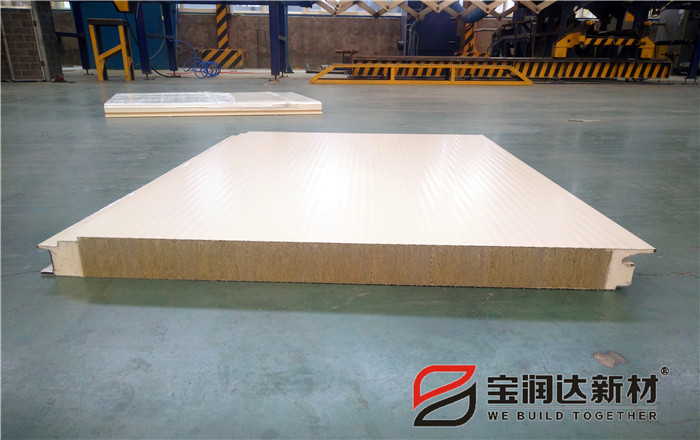 寶潤達75mm厚巖棉小波紋墻板