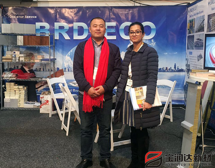 寶潤達(dá)新西蘭國際建材展