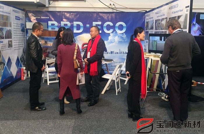 寶潤(rùn)達(dá) 新西蘭國(guó)際建材展