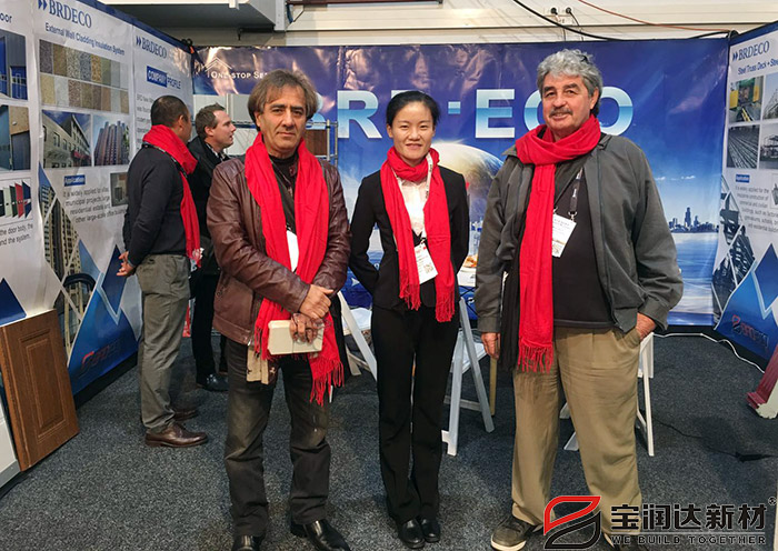 寶潤(rùn)達(dá) 新西蘭國(guó)際建材展