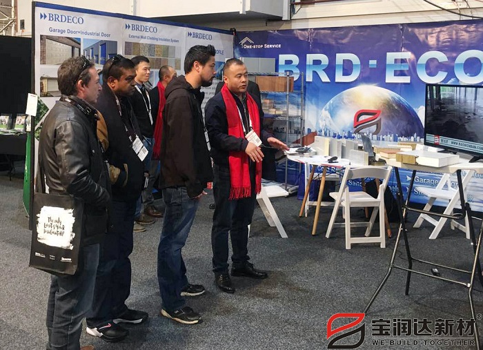 寶潤(rùn)達(dá) 新西蘭國(guó)際建材展