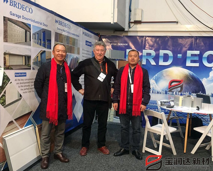 寶潤(rùn)達(dá) 新西蘭國(guó)際建材展