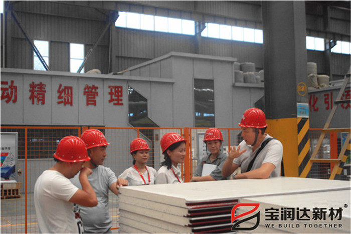 加拿大客戶來訪寶潤達洽談聚氨酯板合作