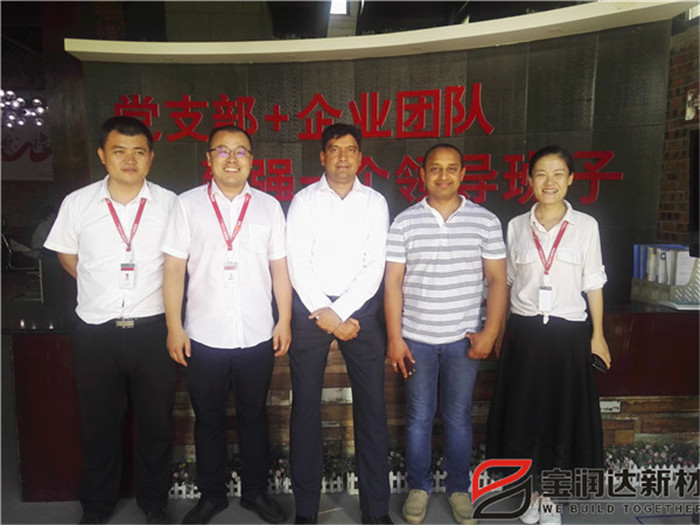 新西蘭客戶來訪寶潤達(dá)洽談聚氨酯夾芯板合作