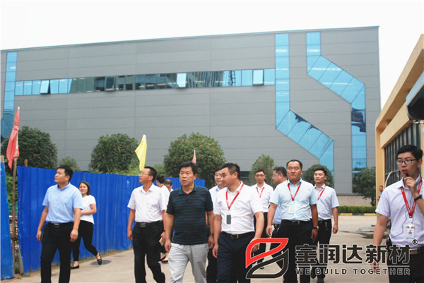省省住建部專家組來(lái)訪寶潤(rùn)達(dá)參觀考察