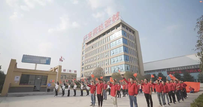 喜迎祖國(guó)70華誕，寶潤(rùn)達(dá)致敬偉大的祖國(guó)