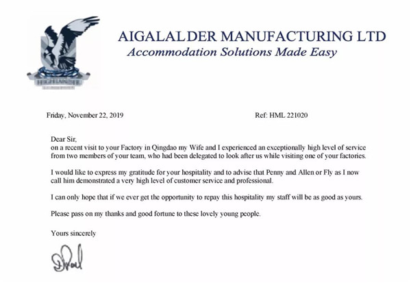 寶潤(rùn)達(dá)