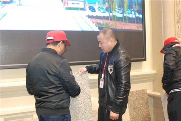 寶潤(rùn)達(dá)