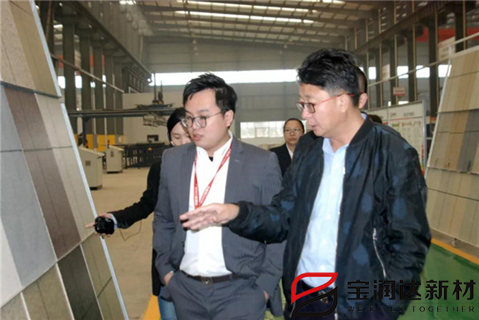 寶潤(rùn)達(dá)