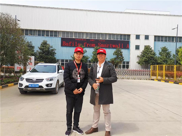 寶潤(rùn)達(dá)