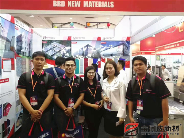 寶潤(rùn)達(dá)