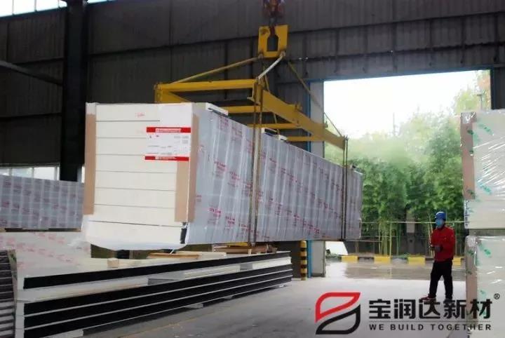 聚氨酯冷庫(kù)板廠家