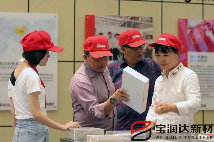 寶潤(rùn)達(dá)