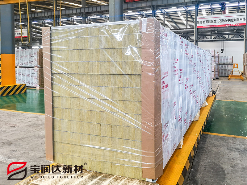 75mm聚氨酯巖棉夾芯板廠家直銷寶潤(rùn)達(dá)