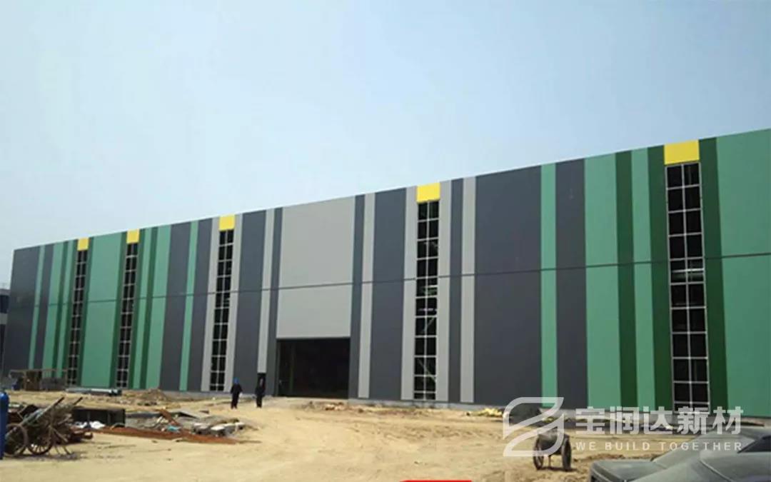 寶潤達(dá)聚氨酯外墻保溫板工程案例