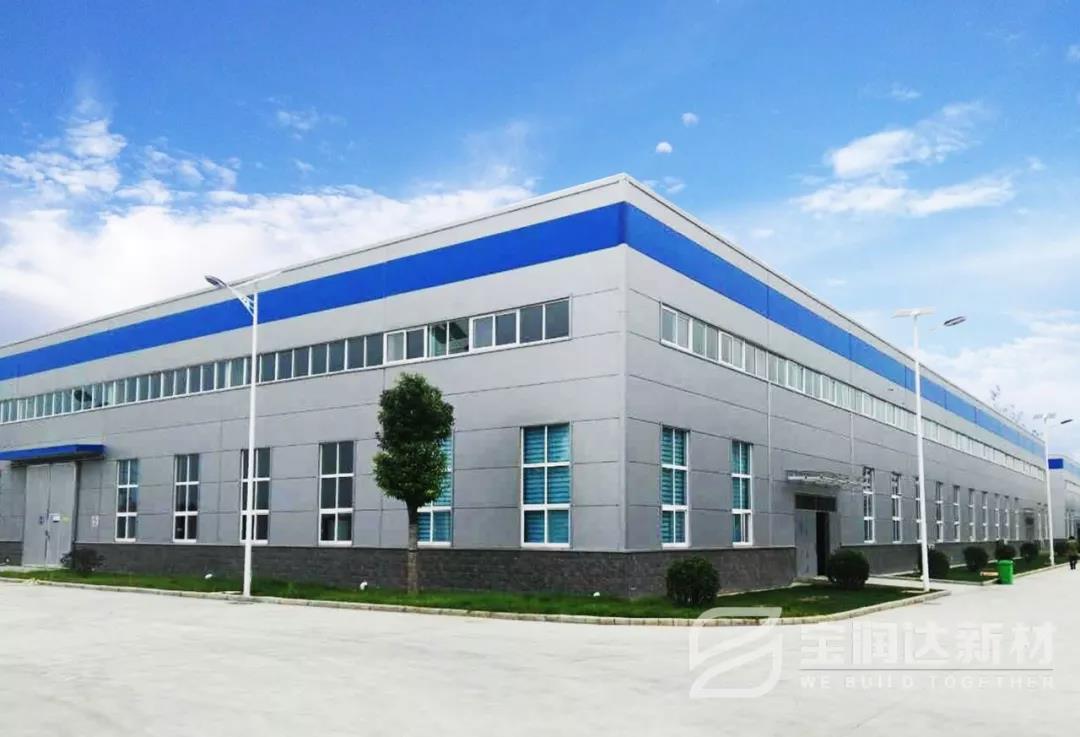 寶潤達(dá)聚氨酯外墻保溫板工程案例