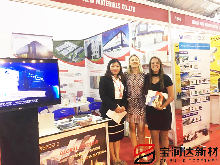 寶潤(rùn)達(dá)