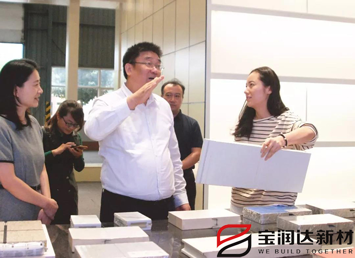 許昌學(xué)院黨委書記閆紀(jì)建一行來(lái)訪寶潤(rùn)達(dá)參觀調(diào)研