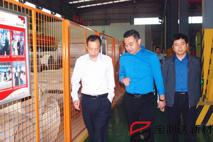 市產(chǎn)業(yè)集聚區(qū)冀偉主任一行來訪寶潤達參觀