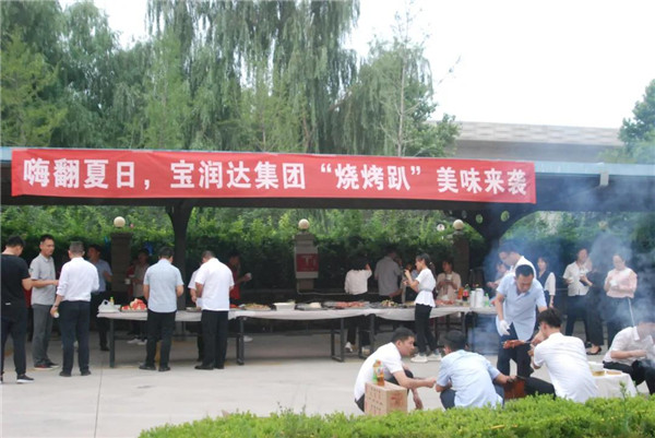 寶潤(rùn)達(dá)