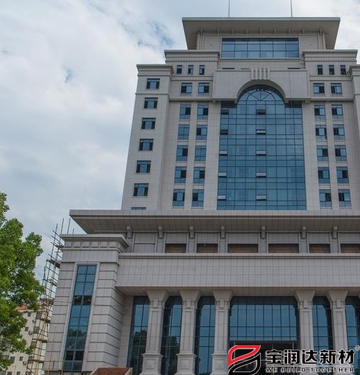 寶潤(rùn)達(dá)