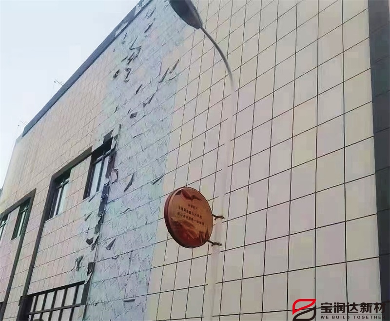 寶潤(rùn)達(dá)