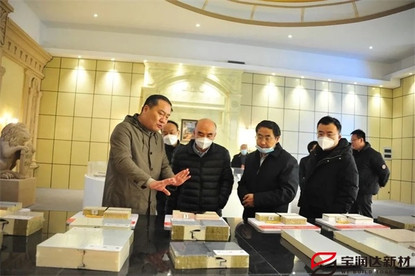 寶潤(rùn)達(dá) 寶潤(rùn)達(dá)