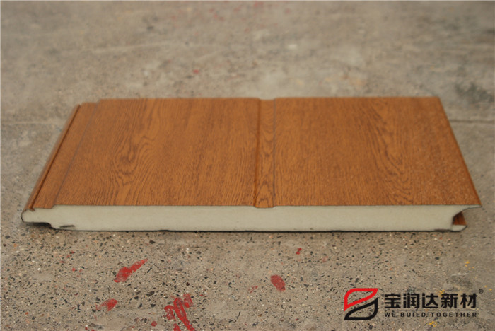 寶潤(rùn)達(dá)新材