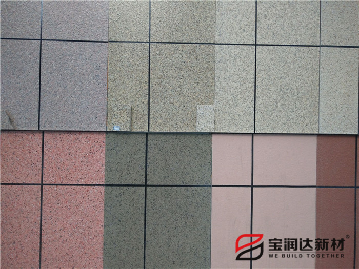 創(chuàng)新之路，看寶潤(rùn)達(dá)外墻保溫一體板如何顛覆傳統(tǒng)外墻