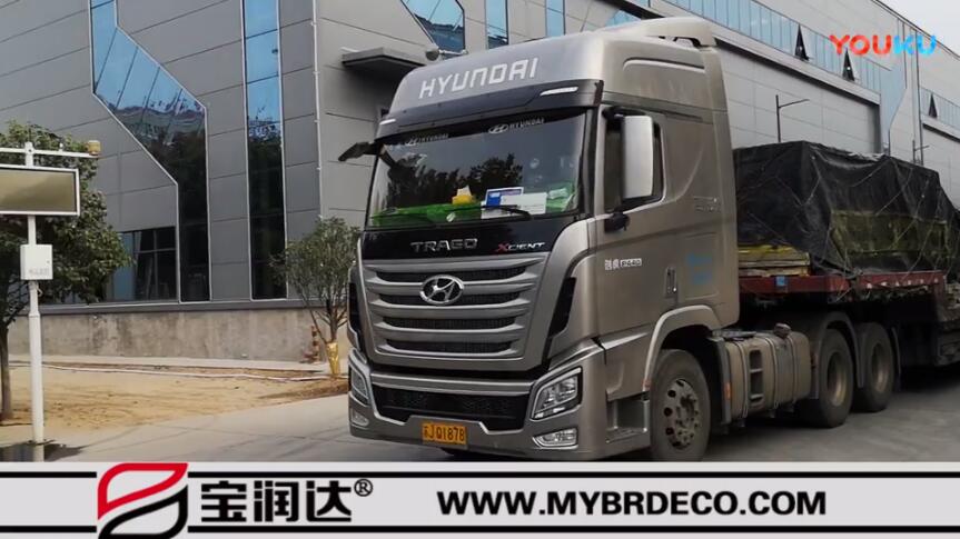 【發(fā)貨】寶潤(rùn)達(dá)新材江蘇蘇州保溫裝飾一體板發(fā)貨實(shí)拍