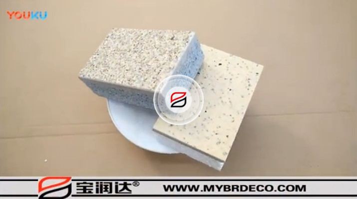 寶潤(rùn)達(dá)一體板 打造高端外墻