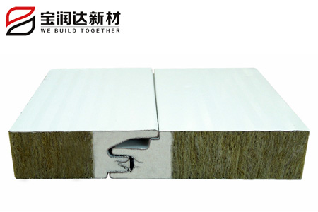 寶潤達(dá)新材