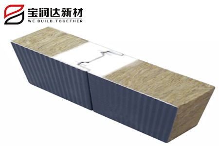 寶潤達(dá)新材