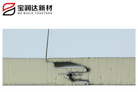 寶潤達(dá)新材