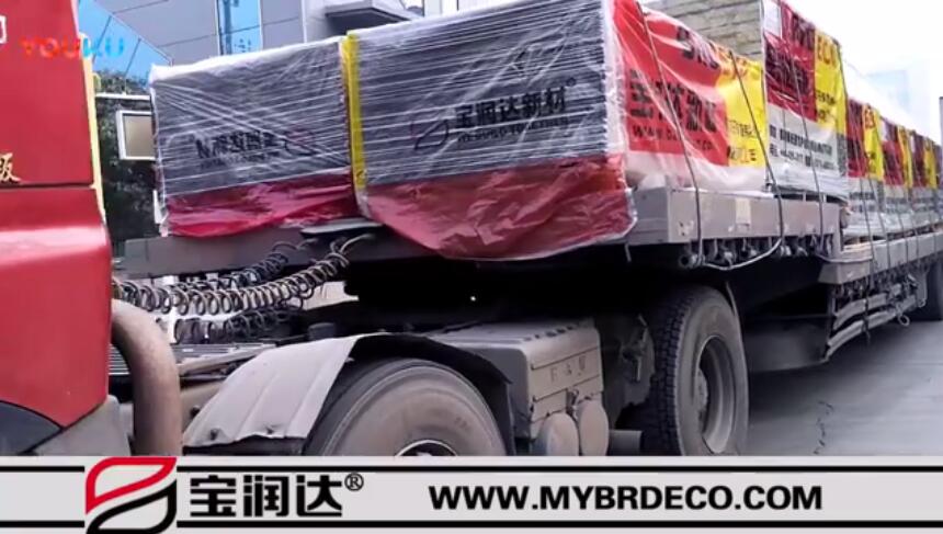 寶潤(rùn)達(dá)供應(yīng)江蘇學(xué)校保溫裝飾一體板發(fā)貨