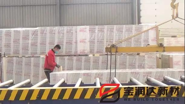 寶潤(rùn)達(dá)一線傳真 ▏團(tuán)結(jié)一致保生產(chǎn)，齊心協(xié)力共奮戰(zhàn)