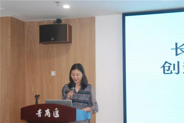 【要聞】寶潤達聯合我市青創(chuàng)聯創(chuàng)新創(chuàng)業(yè)分享會隆重舉行